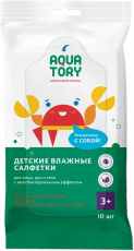 Салфетки влажные антибактериальные Aquatory д/лица рук и тела 3+ №10