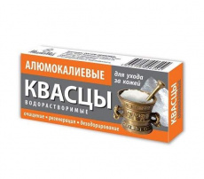 Квасцы алюмокалиевые водорастворимые 100г