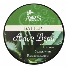 Масло алоэ натуральное 60г