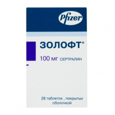 Золофт 100 мг N28 таблетки