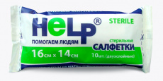 Салфетки марлевые стер 16х14см N10 2х сл хелп пл36