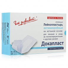 Пластырь Докапласт с мирамистином стер неткан 8х15см №25