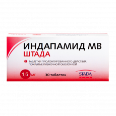 Индапамид МВ Штада 1,5 мг N30 таблетки