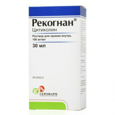 Рекогнан р-р внутр 100мг/мл 30мл №1