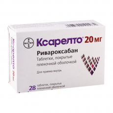 Ксарелто таб. п.п.о. 20мг №28
