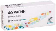 Фурагин-Лект 50 мг N30 таблетки