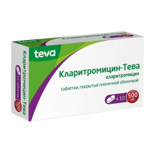 Кларитромицин-Тева 500 мг N10 таблетки
