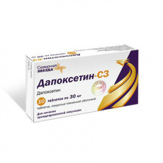 Дапоксетин-СЗ таб. п.п.о. 30мг №10