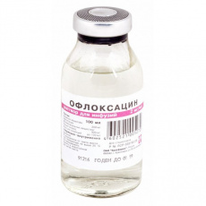 Офлоксацин р-р д/инф. 2мг/мл 100мл №48