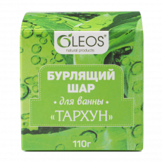 Олеос шар бурлящий д/ванн тархун 110г