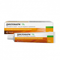 Диклофарм гель 1% 50г