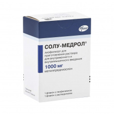 Солу-Медрол лиоф в/в и в/м 1г №1