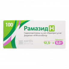 Рамазид Н таб. 12,5мг+5мг №100