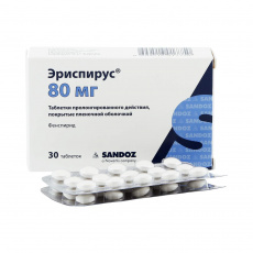 Эриспирус 80 мг N30 таблетки