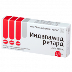 Индапамид Ретард 1,5 мг N30 таблетки