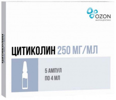 Цитиколин р-р в/в и в/м 250мг/мл 4мл №5