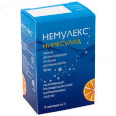 Немулекс 100 мг 2 г N10 гранулы для приготовления суспензии