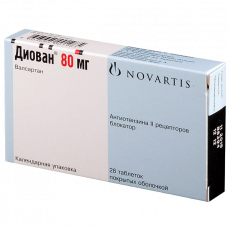 Диован 80 мг N28 таблетки