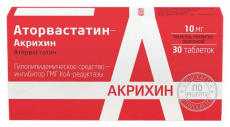 Аторвастатин Авексима 10мг N30 таб. покрытые пленочной оболочкой