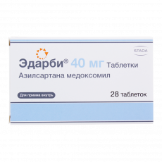 Эдарби 40 мг N28 таблетки