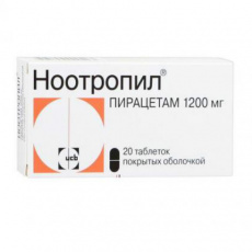 Ноотропил 1200 мг N20 таблетки