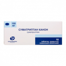 Суматриптан 100 мг N10 таблетки