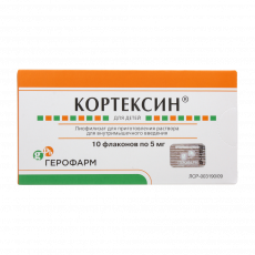 Кортексин 5 мг (11 мг) N10 лиофилизат