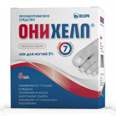 Онихелп 5% 5 мл лак для ногтей