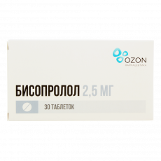 Бисопролол 2,5 мг N30 таблетки