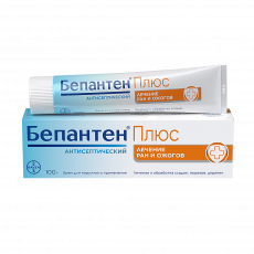 Бепантен Плюс 5% 100 г крем для наружного применения