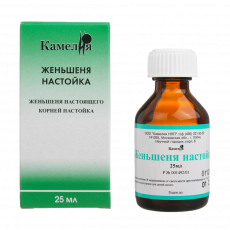 Женьшень настойка 25мл