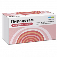 Пирацетам таб. п.п.о. 800мг №30