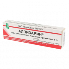 Алпизариновая мазь 5% 10г №1