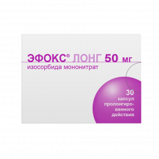 Эфокс Лонг 50 мг N30 капсулы