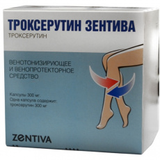 Троксерутин Зентива N90 капсулы