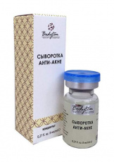 Bodyton сыворотка анти-акне 8мл