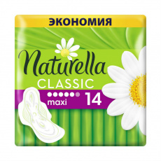 Прокладки Натурелла классик макси №14  (крылышки)