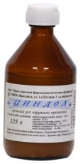 Циндол сусп. наружн. 125г №1