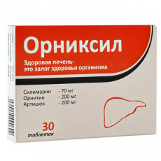 Орниксил 1014 мг N30 таблетки