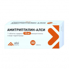 АМИТРИПТИЛИН-АЛСИ 10мг N50 таб.