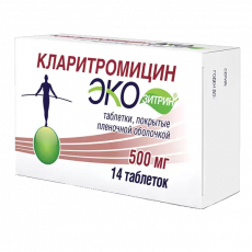 Кларитромицин Экозитрин таб. п.п.о. 500мг №14