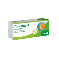 Плизил Н таб. п.п.о. 20мг №30