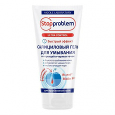 Стоппроблем ультра контроль гель д/умывания салициловый от прыщей и угрей 150мл