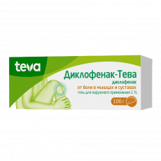 Диклофенак-Тева 1% 100 г гель для наружного применения