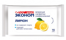 Салфетки влажные смарт эконом лимон №15