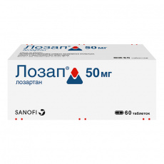 Лозап 50 мг N60 таблетки