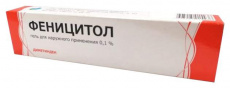 Феницитол гель 0,1% 50г №1