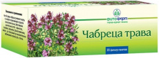 Чабрец (тимьян) трава 1,5г №20