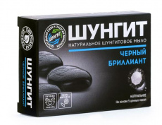 Природная аптека мыло шунгитовое черный бриллиант нейтральное 100г