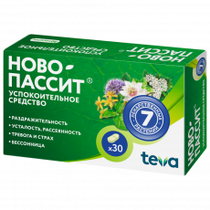 Ново-Пассит 200 мг N30 таблетки